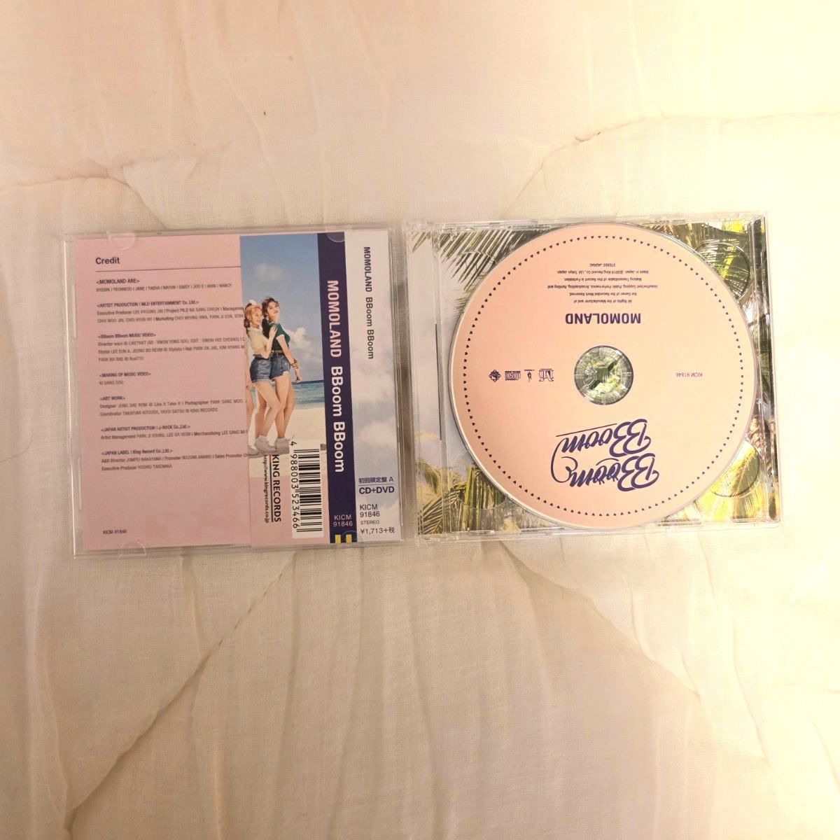 美品 廃盤品 MOMOLAND CD 5枚セット｜Yahoo!フリマ（旧PayPayフリマ）