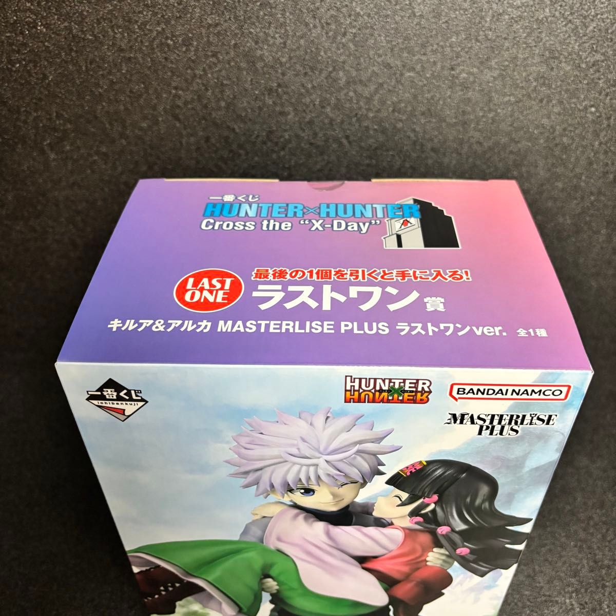 一番くじ ハンターハンター ラストワン賞 キルア＆アルカ｜Yahoo