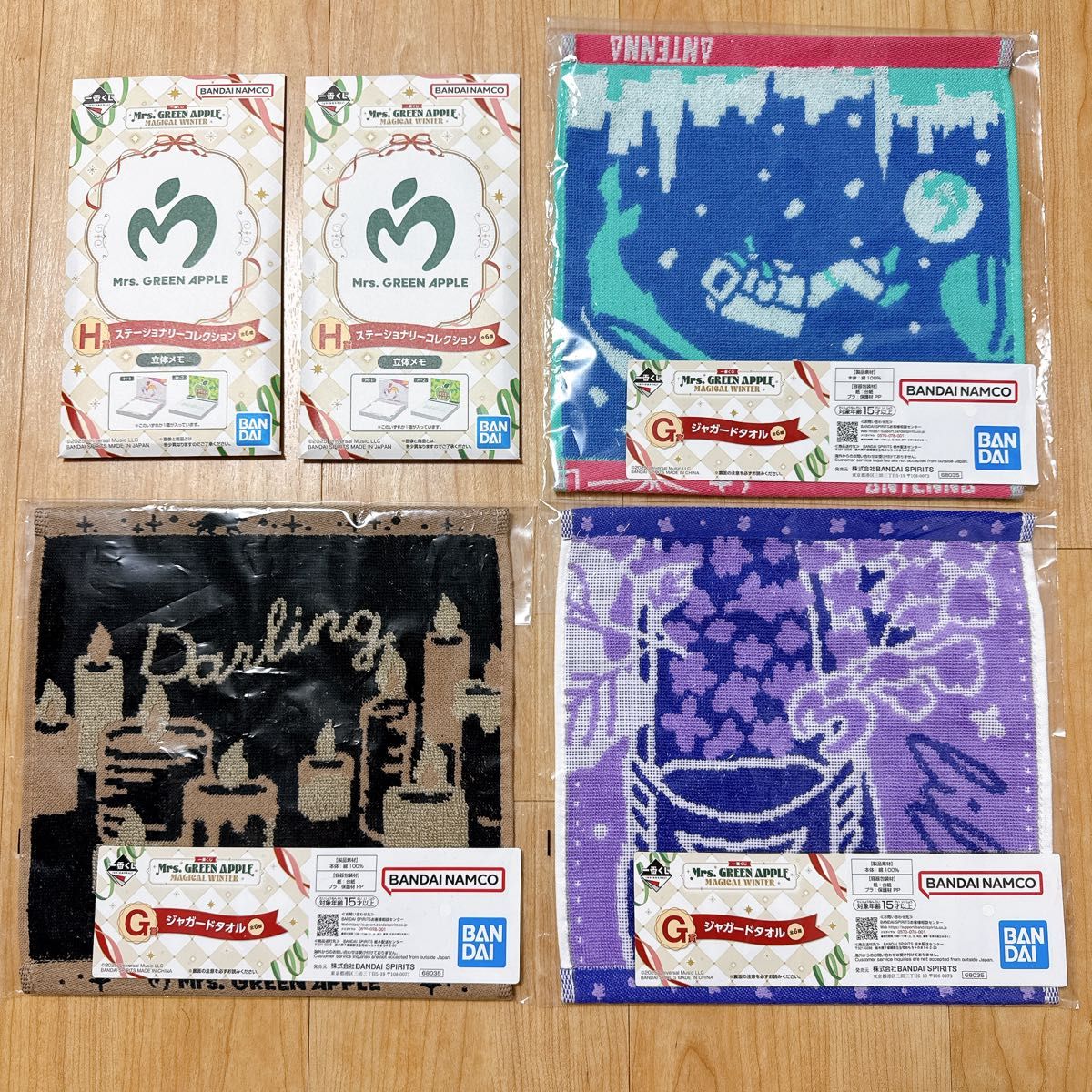 一番くじ Mrs GREEN APPLE ミセスグリーンアップル G賞 ジャガード