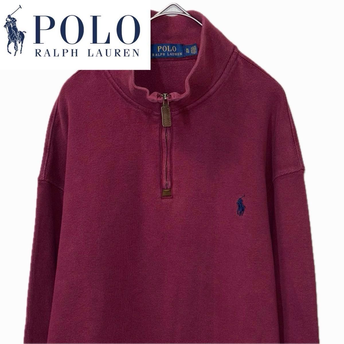 ポロラルフローレン ハーフジップセーター ワインレッド ロゴ刺繍 現行