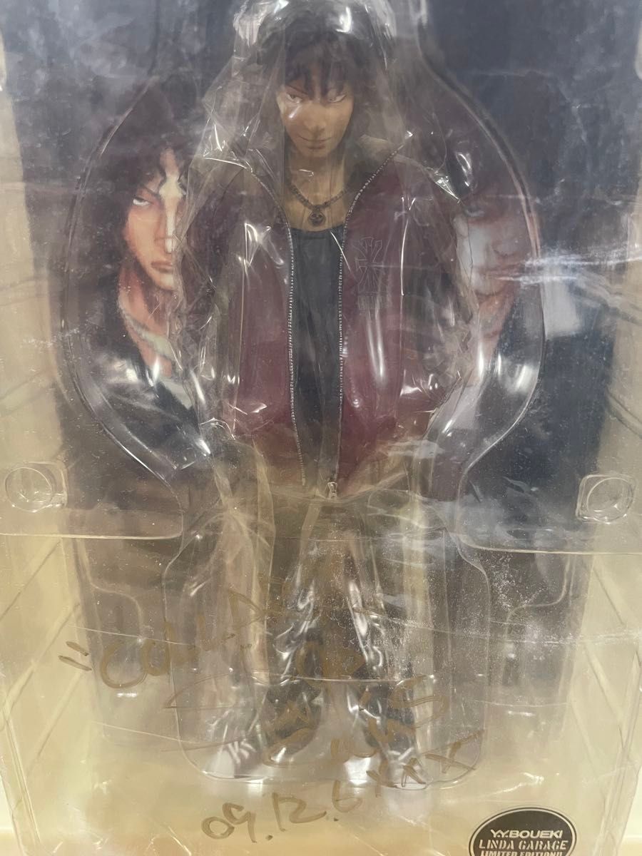 激レア クローズ 鈴木恵三 ワイワイ貿易版 サイン入り ダイブ 武装戦線