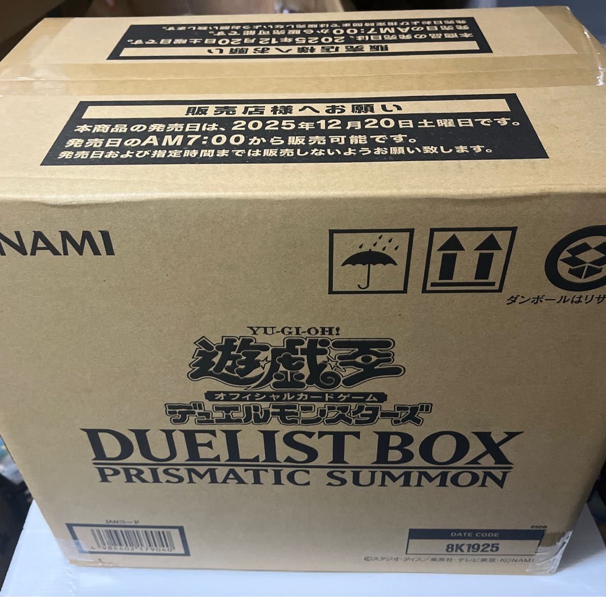 未開封新品 遊戯王 プリズマティックサモン 1カートン 遊戯王OCG