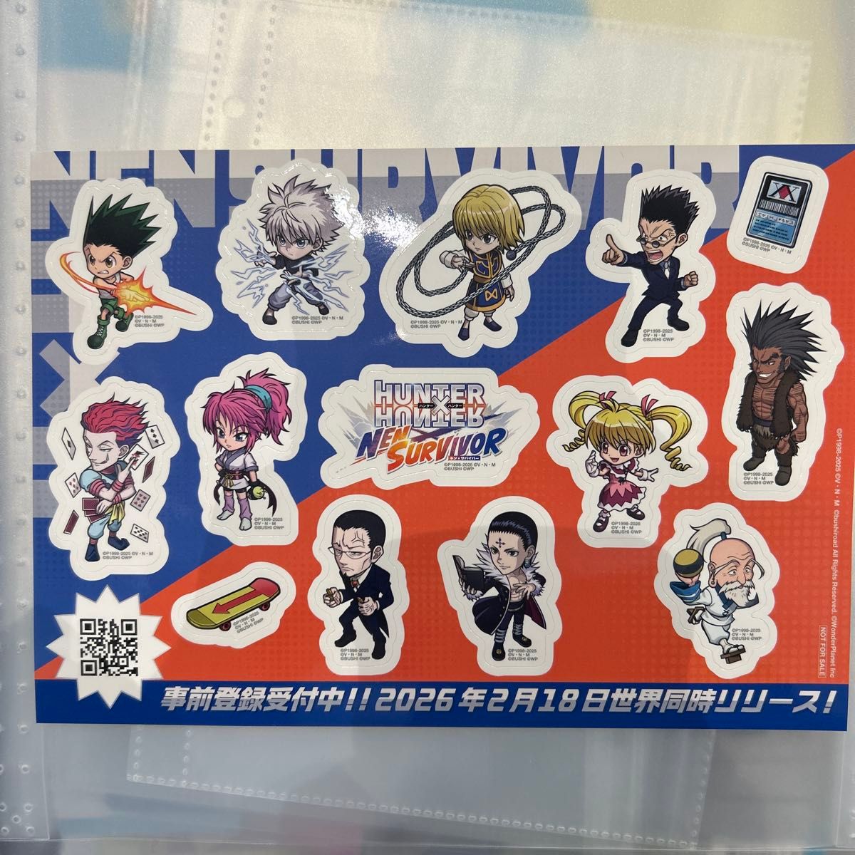 ジャンフェス HUNTER×HUNTER ステッカー ハンターハンター ゴン キルア