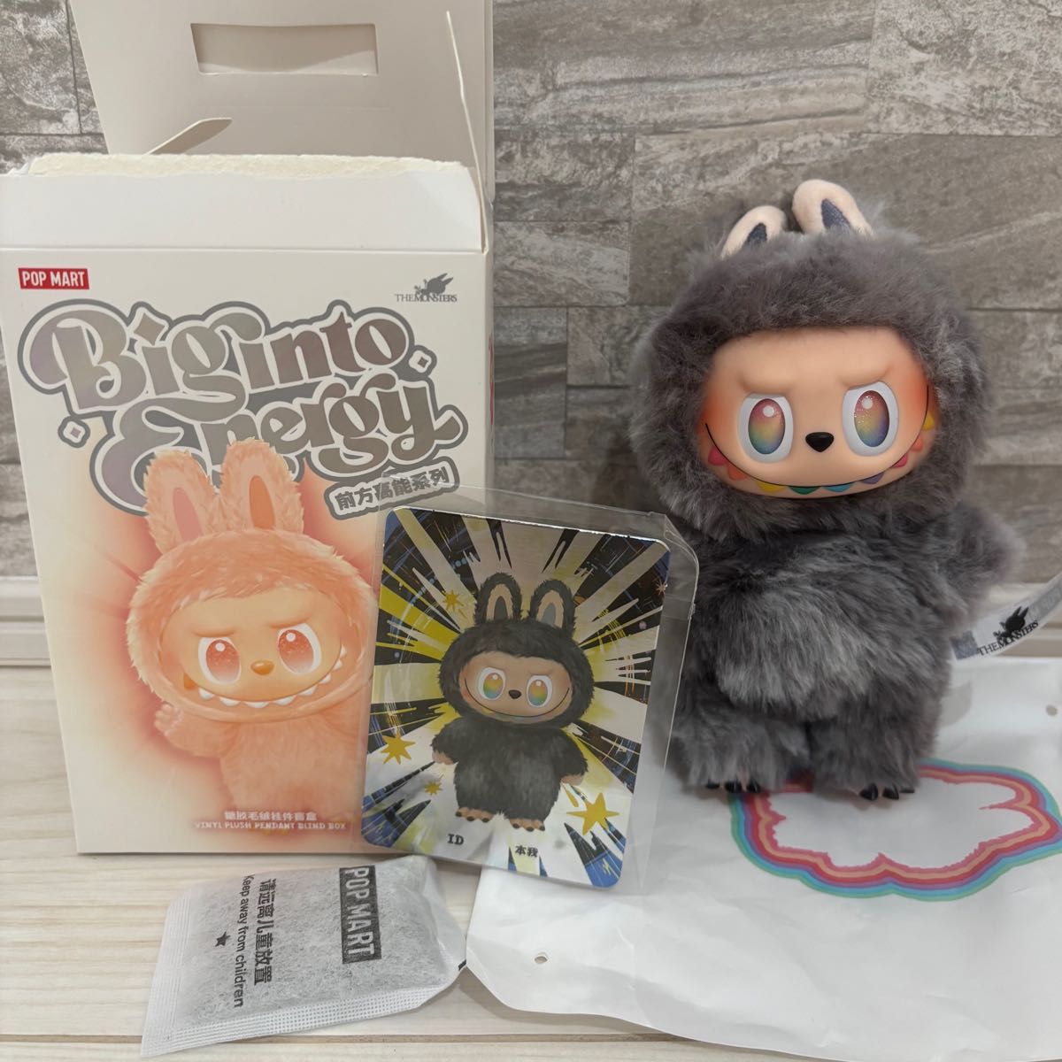POP MART ラブブ エナジー シークレット｜Yahoo!フリマ（旧PayPayフリマ）