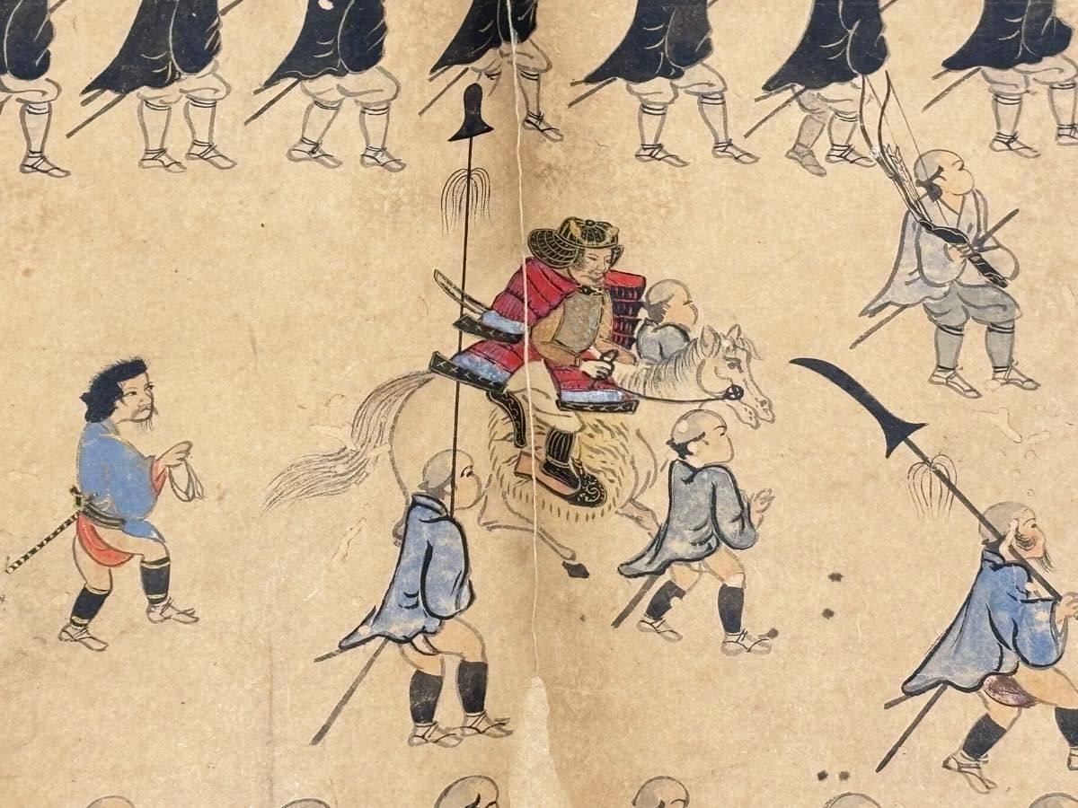 多々良氏（大石氏）軍陣図」多々良弘道写 安永七年写 1巻|周防国 播磨