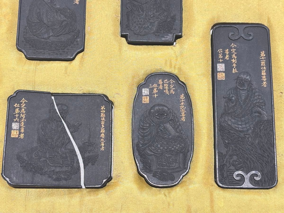 十六羅漢倣古蔵墨」中国墨 16点1帙|書道 唐墨 曹素功 古墨 書道具