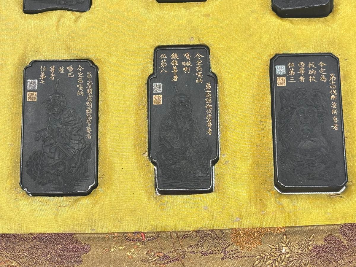 十六羅漢倣古蔵墨」中国墨 16点1帙|書道 唐墨 曹素功 古墨 書道具