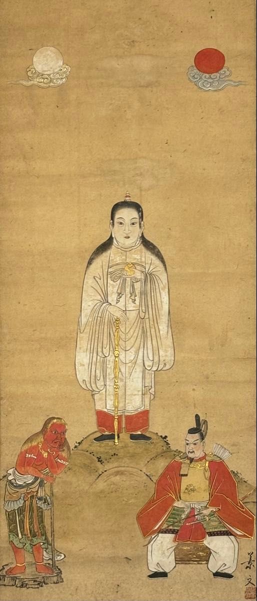 松村景文画「雨宝童子三尊 又ハ三社明神」江戸時代後期筆 1幅|神仏融合