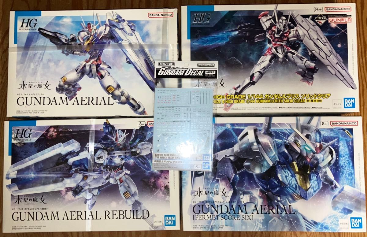 hgガンダムエアリアル4機セット+水転写デカール NO133｜Yahoo!フリマ