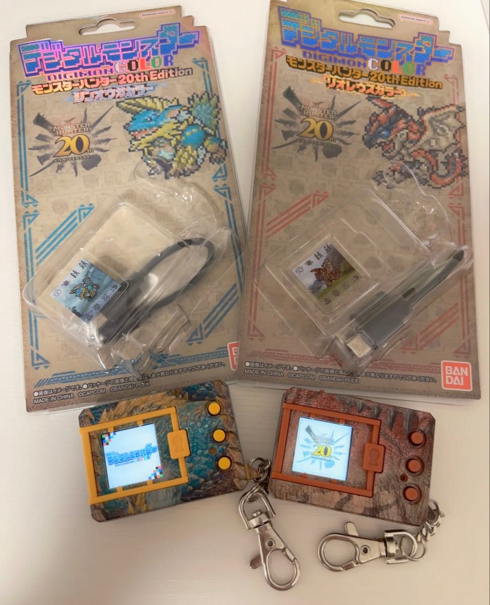 デジモン モンハン デジタルモンスター モンスターハンター20thEdition
