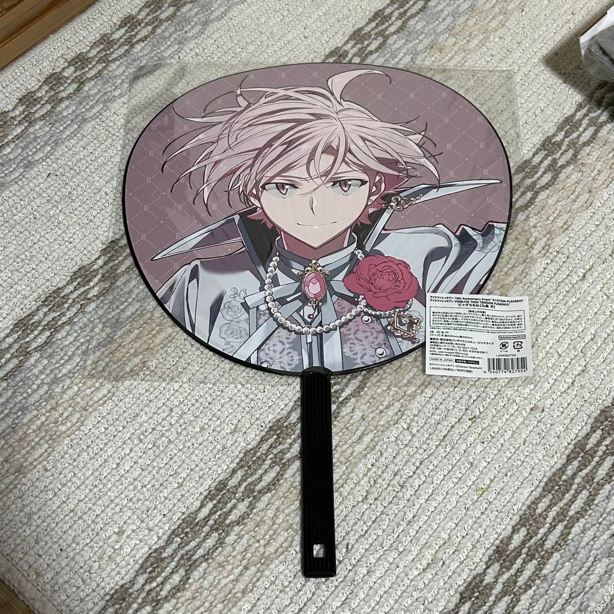 アイドリッシュセブン アイナナ10周年 九条天 ビッグうちわ 10th