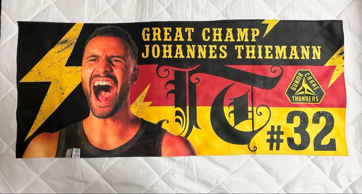 レア商品】受注販売品 群馬クレインサンダーズ ヨハネス・ティーマン