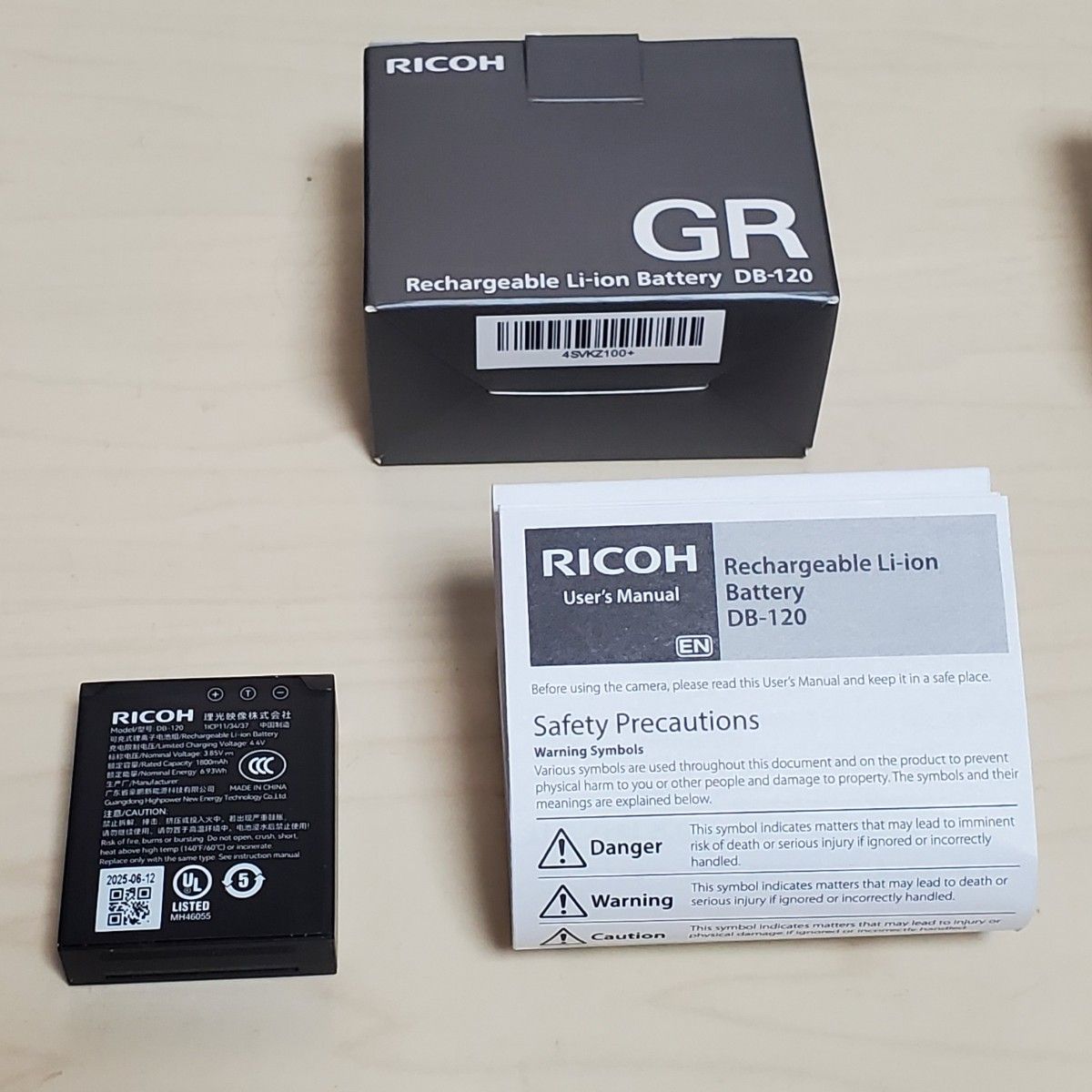 リコー RICOH GR Ⅳ 用 純正バッテリー DB-120 3個セット リコー RICOH