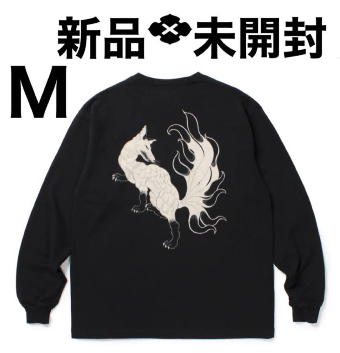 GAKKIN BUDSPOOL 白墨狐 L/S TEE ガッキン ロンT 舐達麻 バタサイ着用