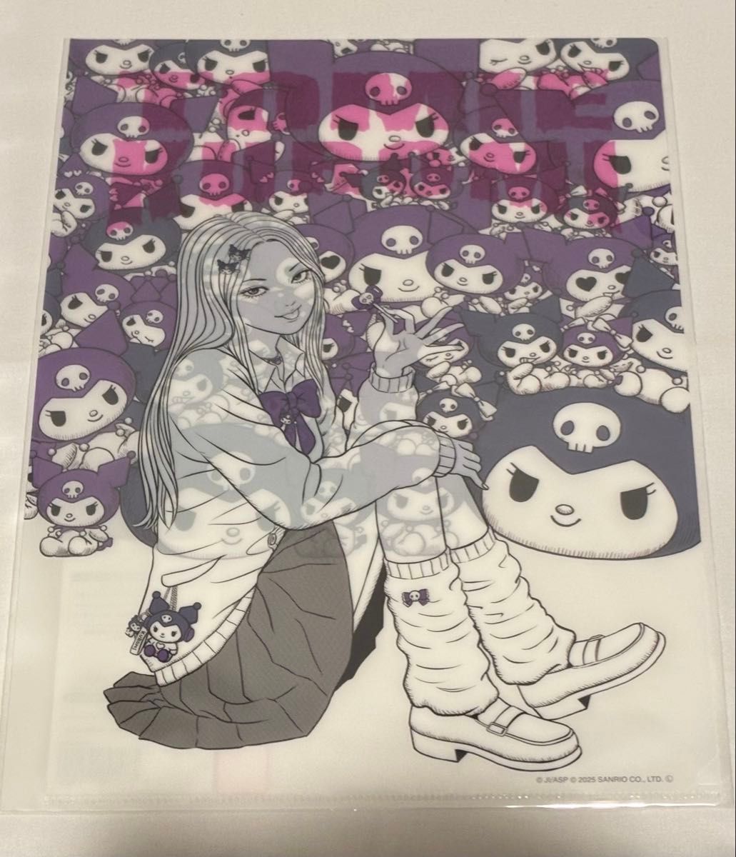 伊藤潤二 サンリオキャラクターズ クリアファイル ギャル富江 マイメロ