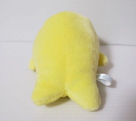 希少 平成レトロ サンエックス ゆるがおシリーズ にっこりくったりまめ