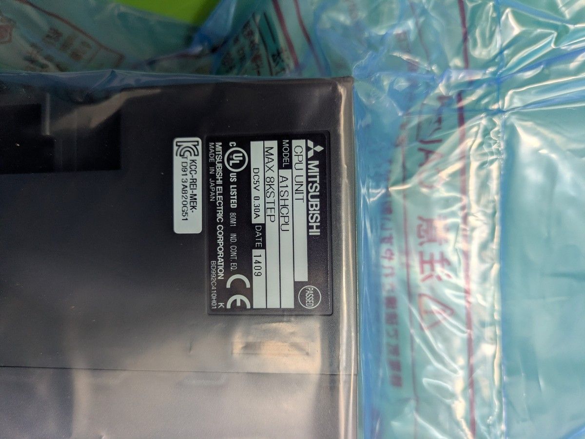 生産終了品_在庫残りわずか】三菱_A1SHCPU_CPUユニット｜Yahoo!フリマ
