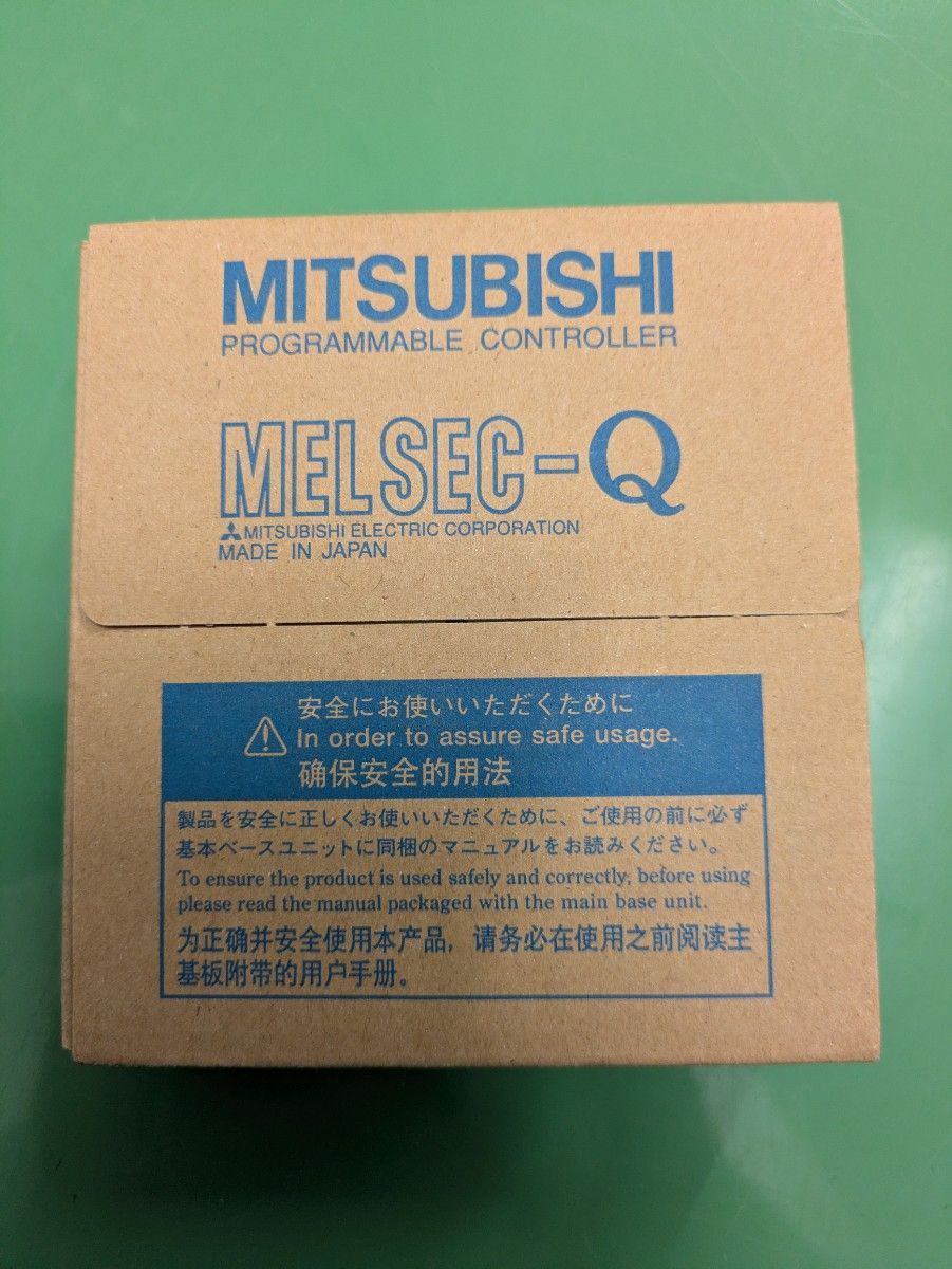 生産終了_残り1点のみ】三菱_QX41_プログラマブルコントローラー