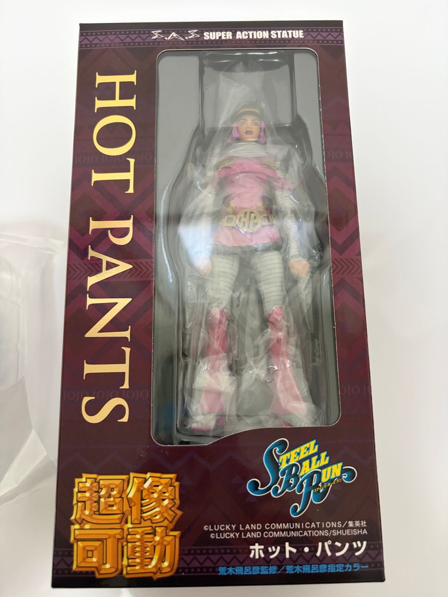 WF限定特典付き】超像可動 ホット・パンツ ジョジョの奇妙な冒険 第7部