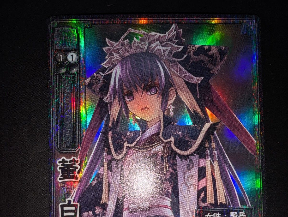 ANV-025 TR董白 天下無双レア 三国志大戦TCG 音楽ナスカ 英傑大戦