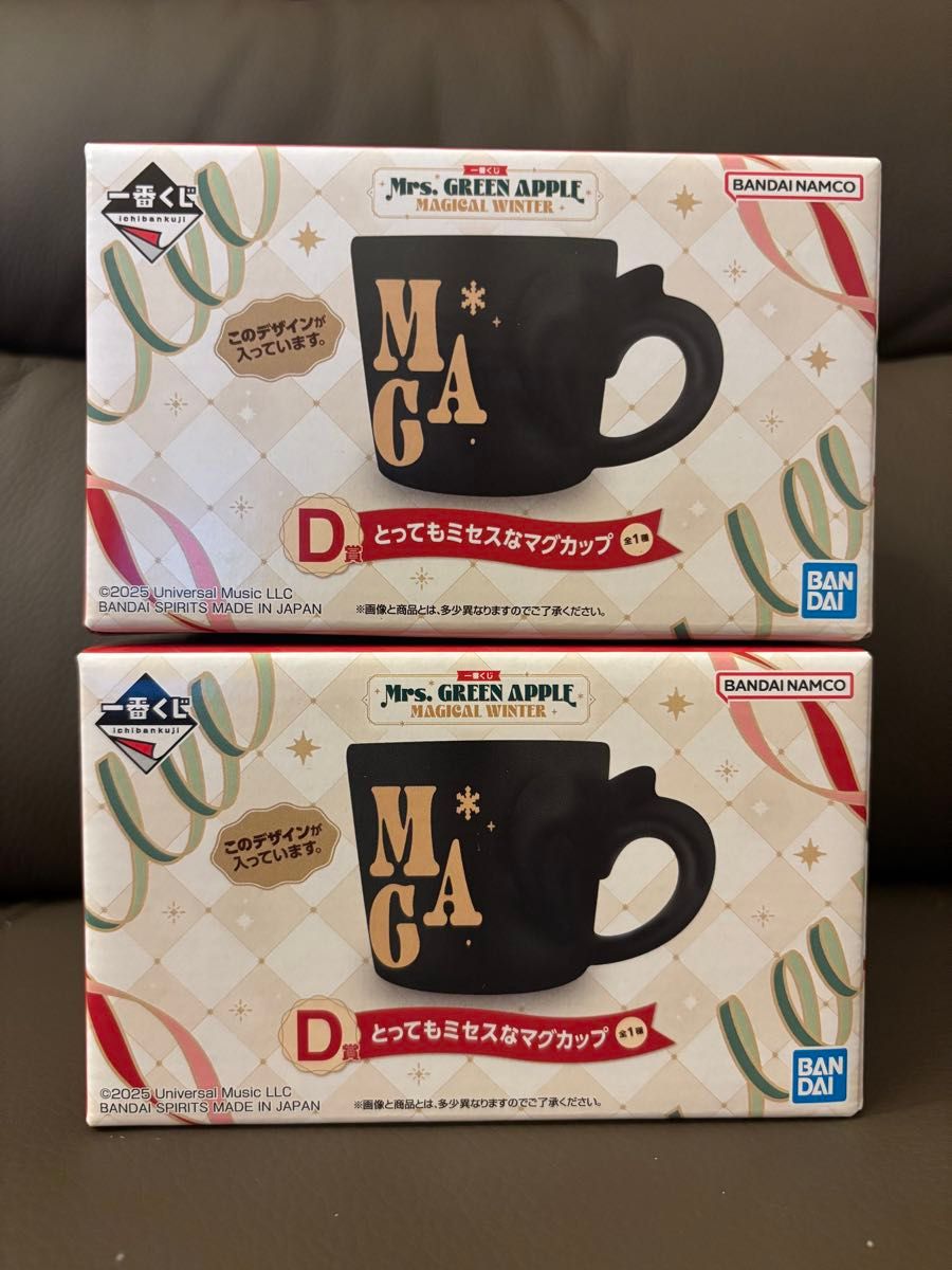 Mrs GREEN APPLE ミセス 一番くじ D賞 とってもミセスなマグカップ 2点