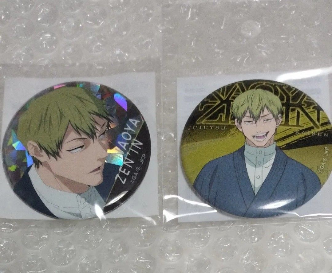 未開封 缶バッジ 2点 劇場版 呪術廻戦 渋谷事変 死滅回游 ホログラム缶