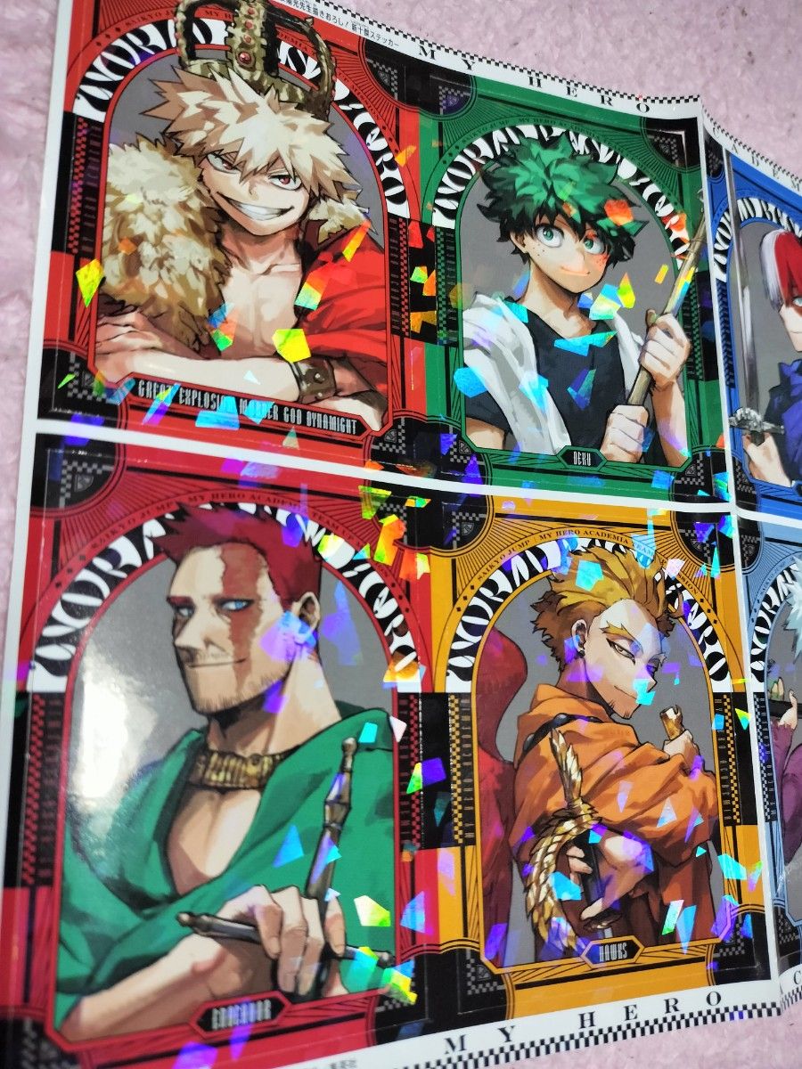 最強ジャンプ 2026年1月号 付録 新十傑ホロステッカー ステッカー 僕の