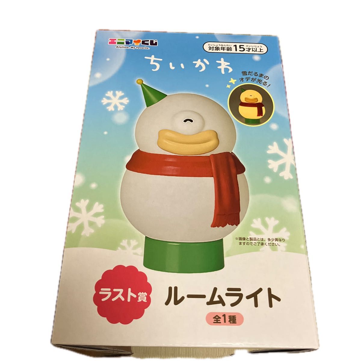 ちいかわ エニマイくじ ラスト賞 オデ ルームライト｜Yahoo!フリマ（旧