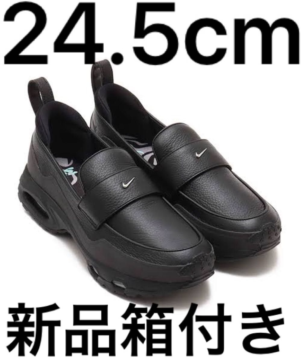 NIKE W AIR MAX PHENOMENA “BLACK” ナイキ ローファー スニーカー エア