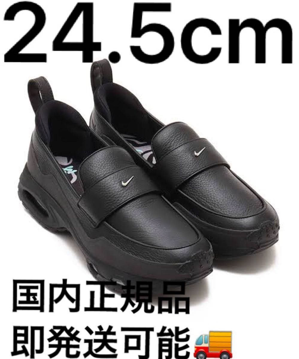 NIKE W AIR MAX PHENOMENA “BLACK” ナイキ ローファー シューズ