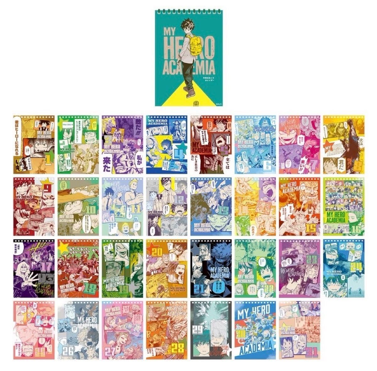 未開封】ヒロアカ 原画展 万年日めくりカレンダー｜Yahoo!フリマ（旧