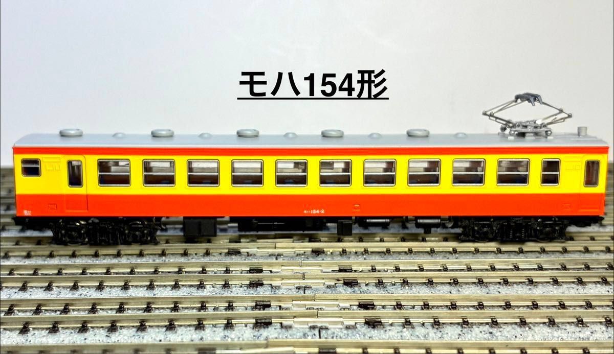 絶版・希少品 155系 修学旅行電車 “ひので号” 8両セット 精巧モデル