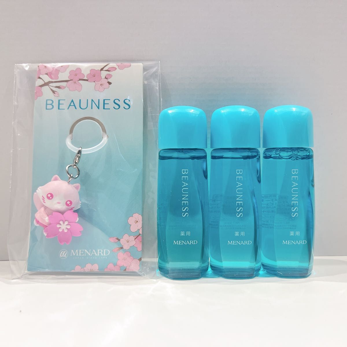 薬用ビューネ30ml×3個 ビューにゃんマーカーおまけ付き メナード