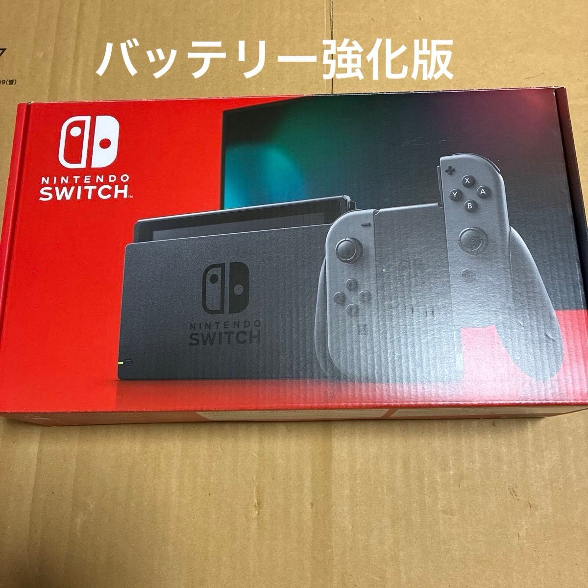 2 Nintendo Switch 本体セット バッテリー強化版 ニンテンドースイッチ