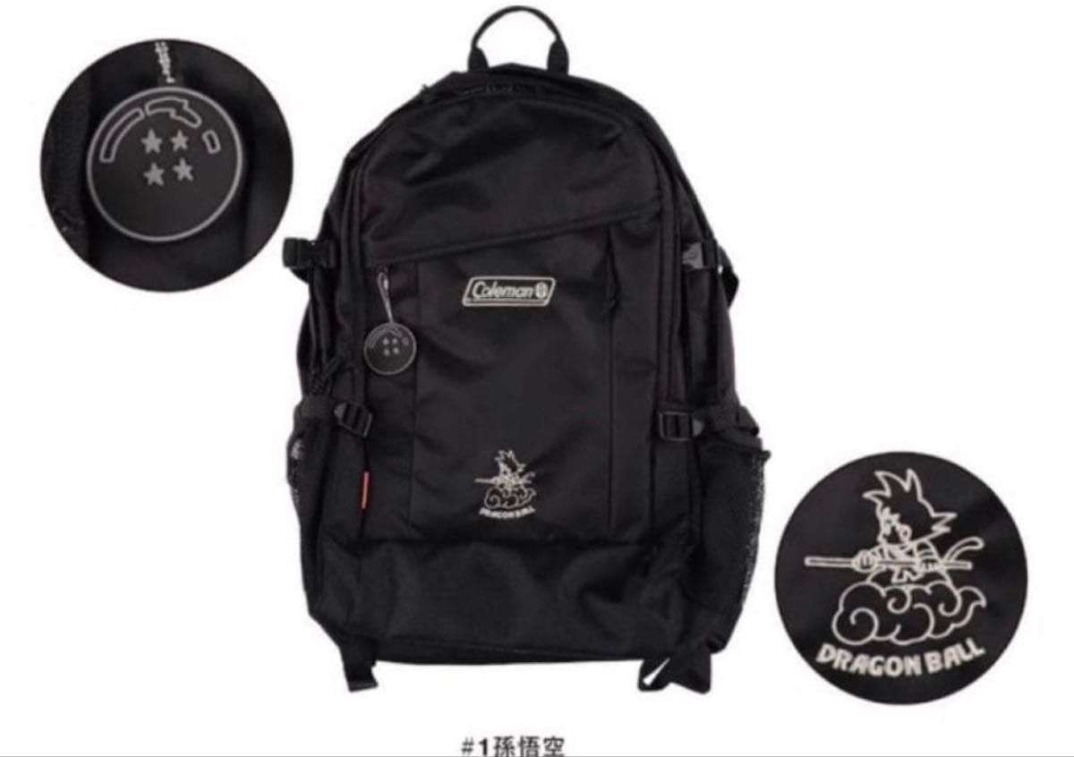 RofJ ×COLEMAN BACKPACK DRAGON BALL 孫悟空 リュック｜Yahoo!フリマ