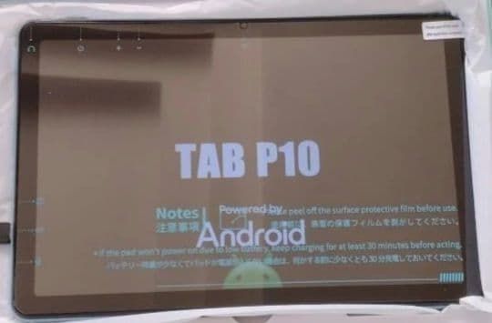 Android 16強化版】タブレット 10インチ Wi-Fiモデル 128GB/20GB/2TB