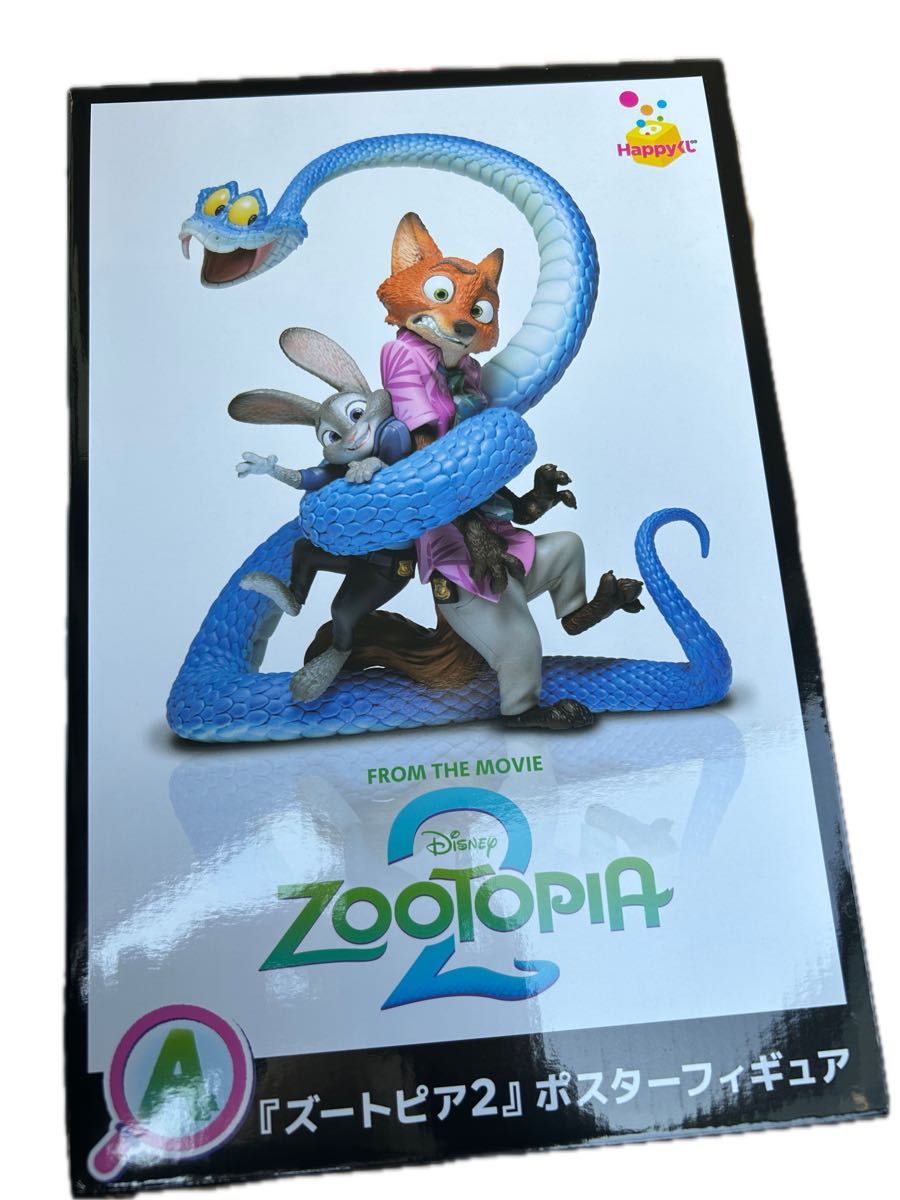 ズートピア2 Happyくじ A賞 ポスターフィギュア｜Yahoo!フリマ（旧