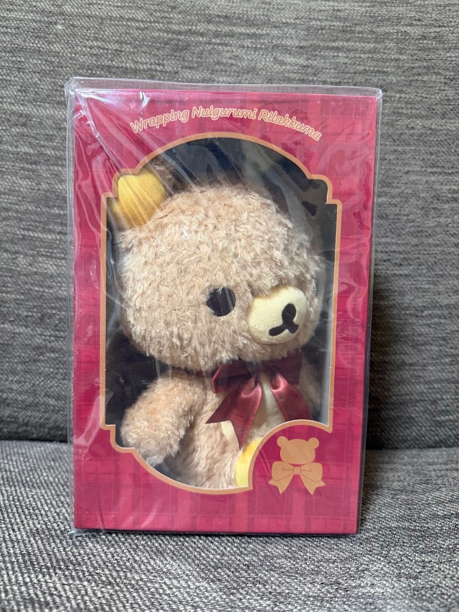 ぬいぬいリラックマ ラッピングぬいぐるみ 箱入り ロフト限定 LOFT限定