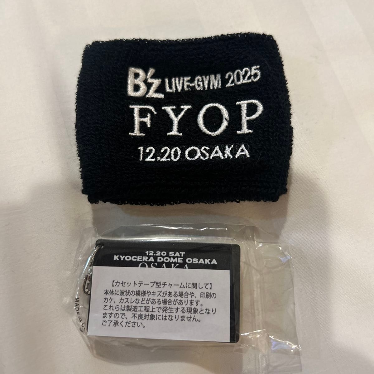 B'z LIVE-GYM 2025 FYOP 大阪 リストバンド カセットチャーム 12月20日