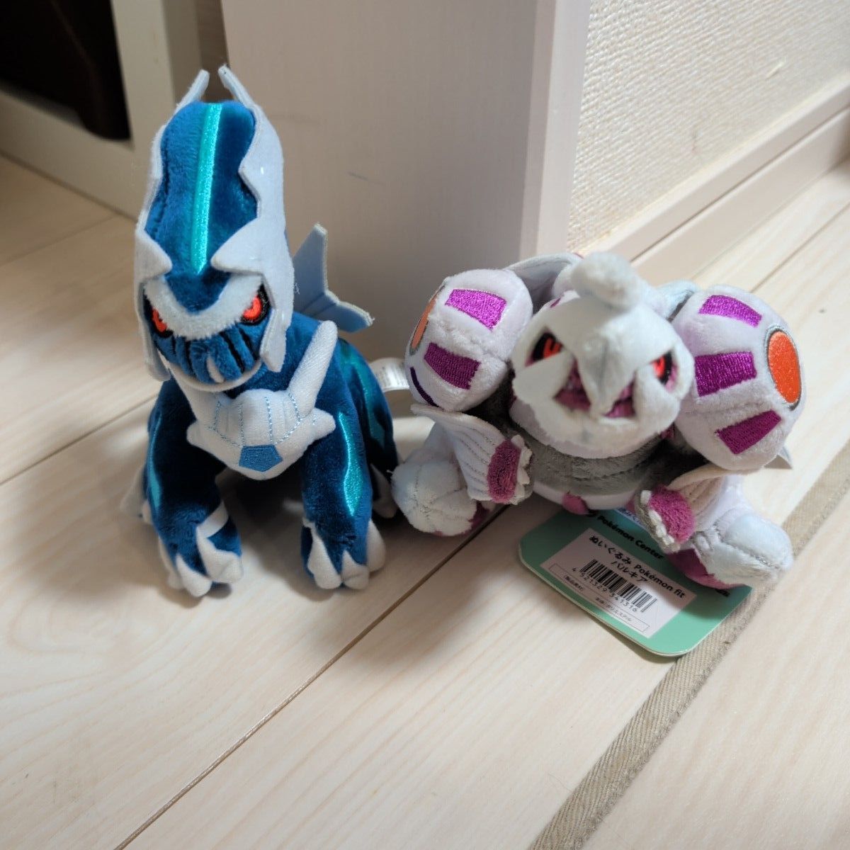 ディアルガ パルキア ポケモン fit ぬいぐるみ ポケットモンスター