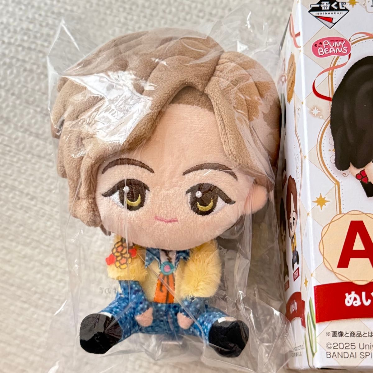 ミセスグリーンアップル 一番くじ A賞 ぬいぐるみマスコット 涼ちゃん