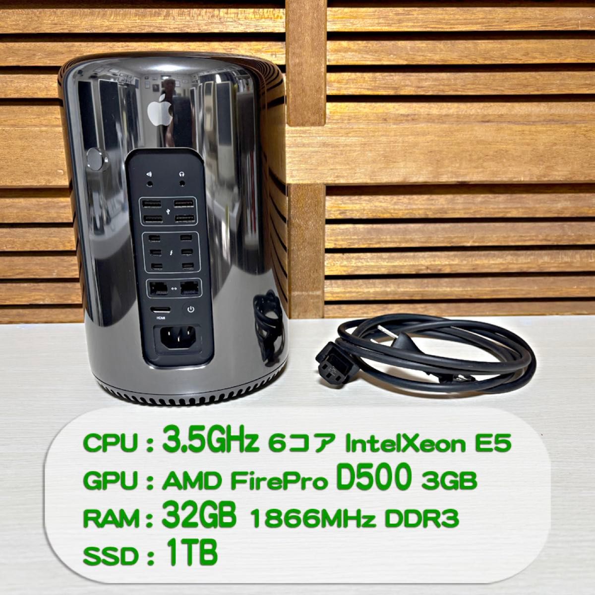 Mac Pro(Late 2013) 3 5GHz・32GB・1TB｜Yahoo!フリマ（旧PayPayフリマ）