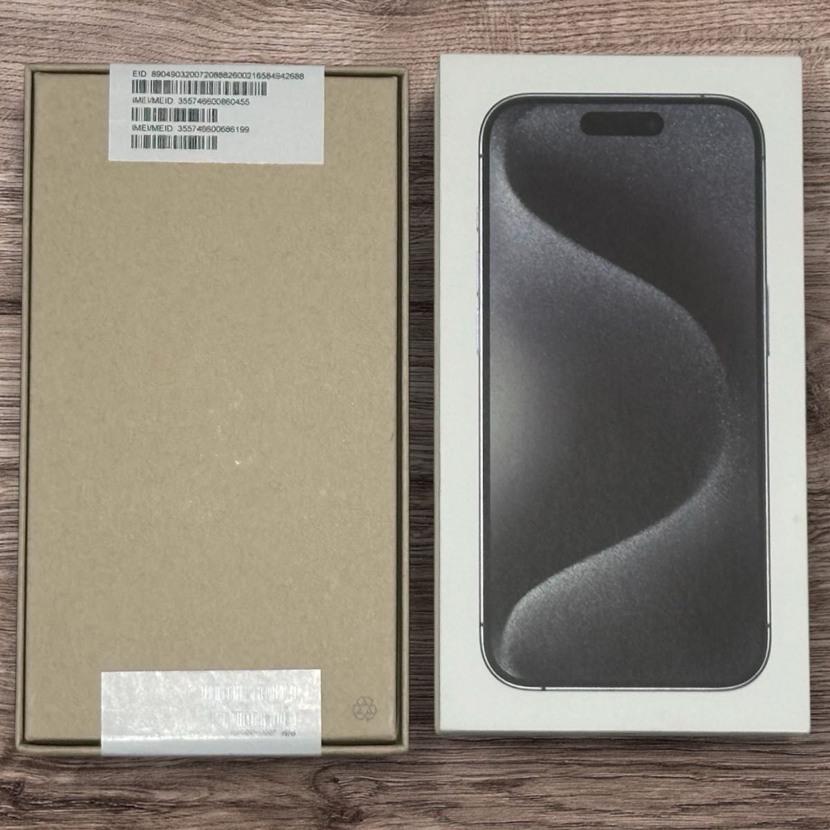 iPhone 15 Pro ブラック 256GB 新品未開封 SIMフリーApple正規