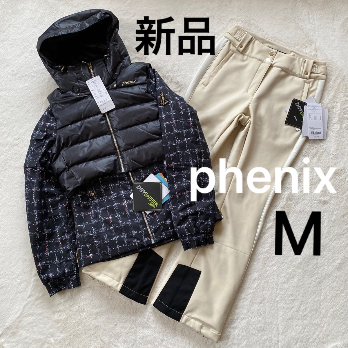 新品】 phenix 3way ベスト ジャケット スキーウェア セットアップ
