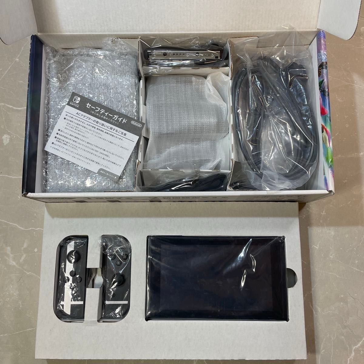 Nintendo Switch ニンテンドースイッチ 大乱闘スマッシュブラザーズ