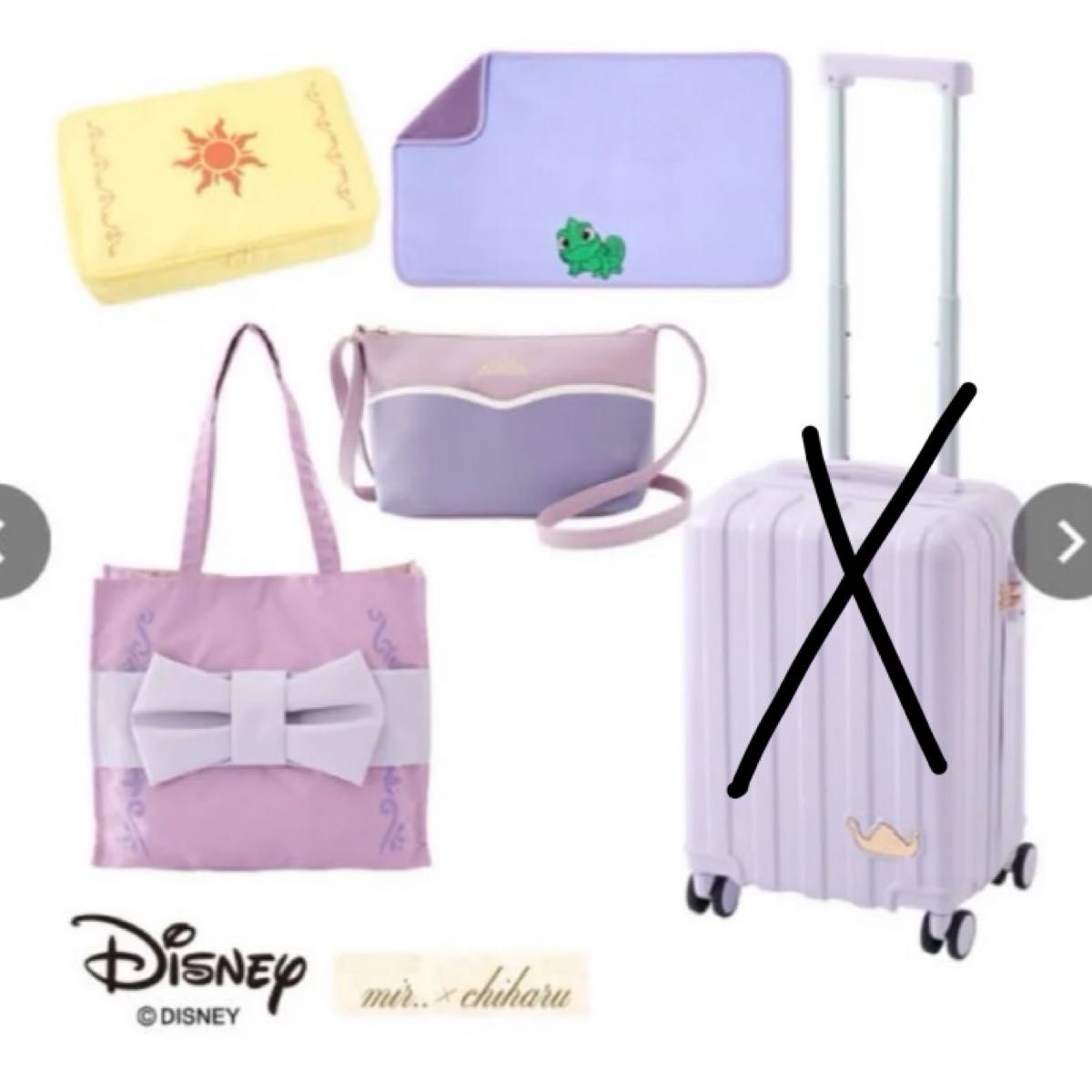 ちはる しまむら ラプンツェル ハッピーバッグ 5点セット しまむら