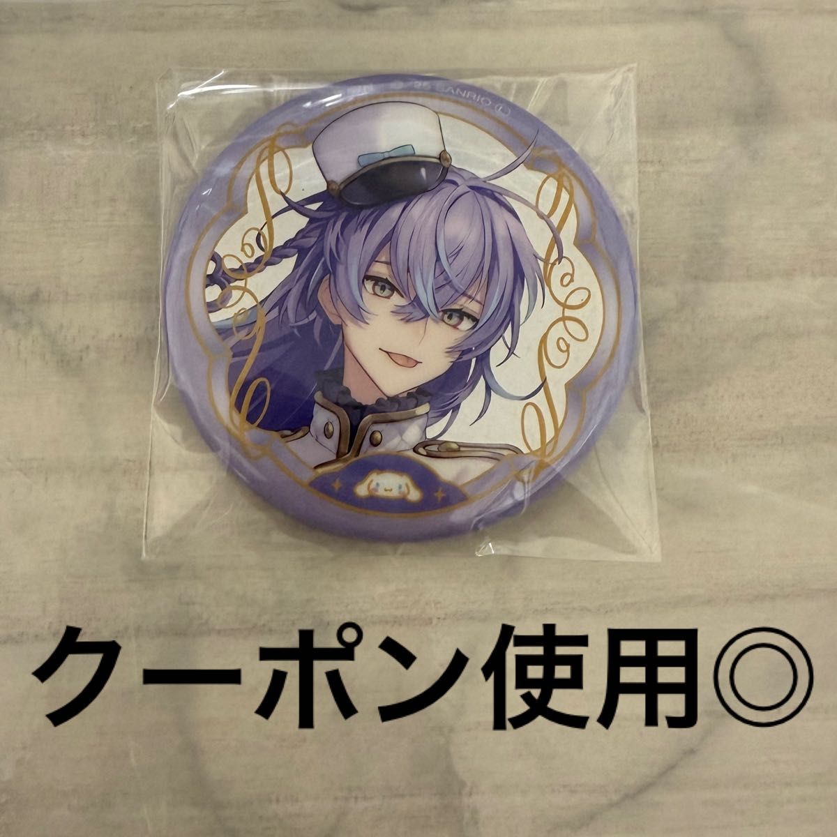 新品未使用】にじさんじ サンリオ Dytica 星導ショウ ランダムキラキラ