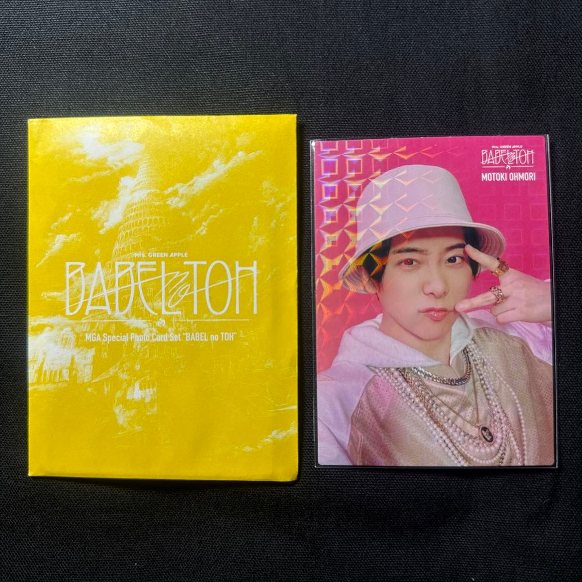 Mrs GREEN APPLE バベルの塔 フォトカード 大森元貴 レア098｜Yahoo