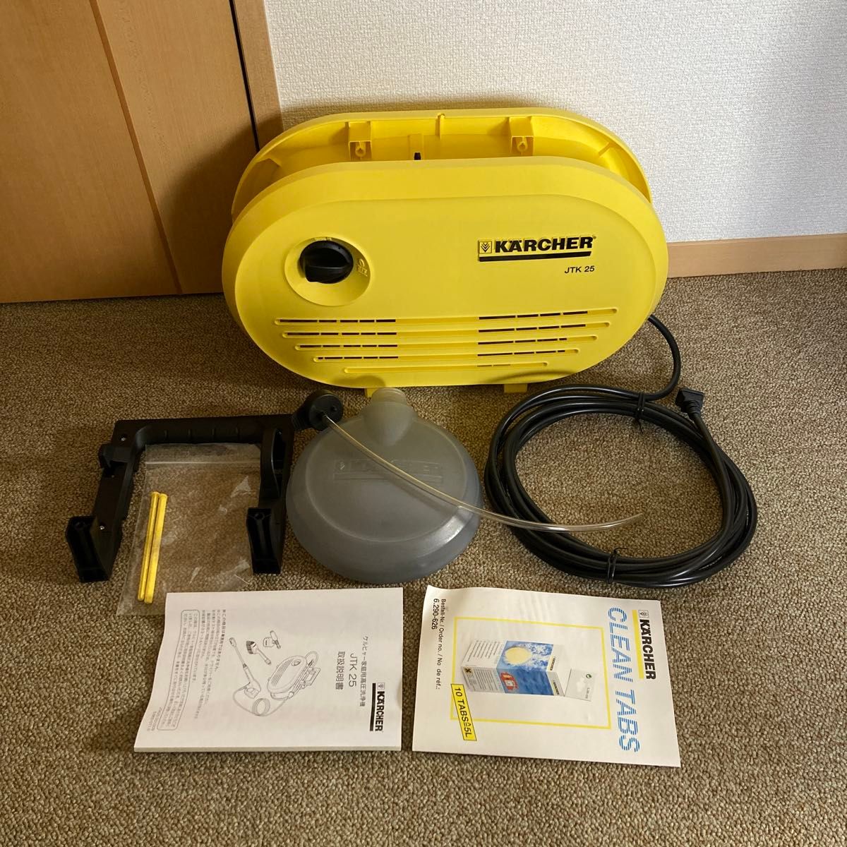 ケルヒャー高圧洗浄機 JTK25 本体のみ 未使用品おまけ付き K2 JTK