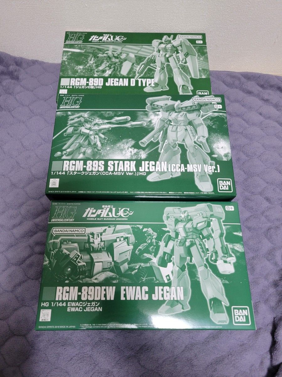 HG EWACジェガン ジェガンD型 スタークジェガン デカール② 組み合わせ